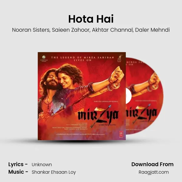 Hota Hai - Nooran Sisters album cover 