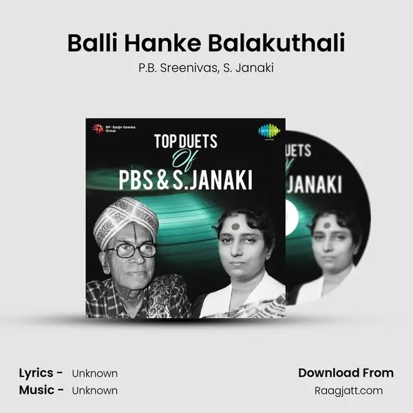 Balli Hanke Balakuthali - P.B. Sreenivas album cover 