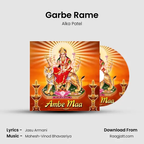 Garbe Rame mp3 song