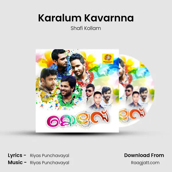 Karalum Kavarnna - Shafi Kollam album cover 