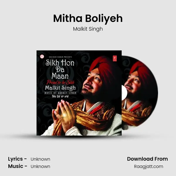 Mitha Boliyeh mp3 song