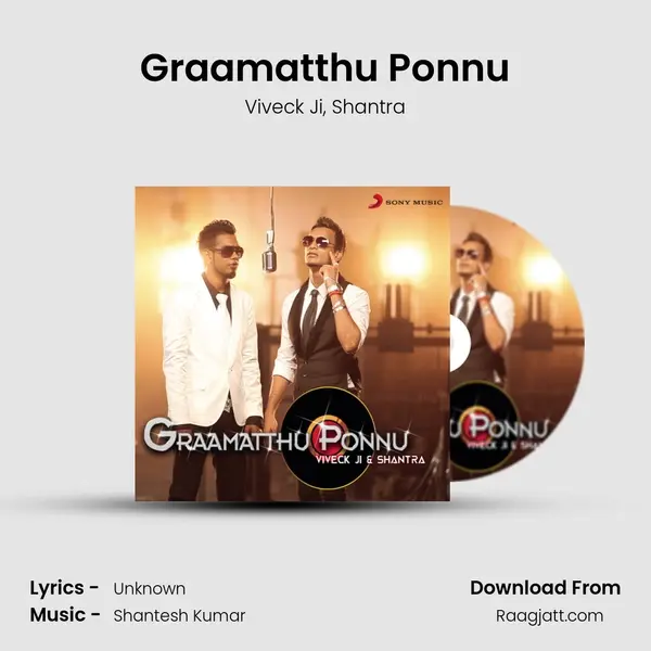 Graamatthu Ponnu mp3 song