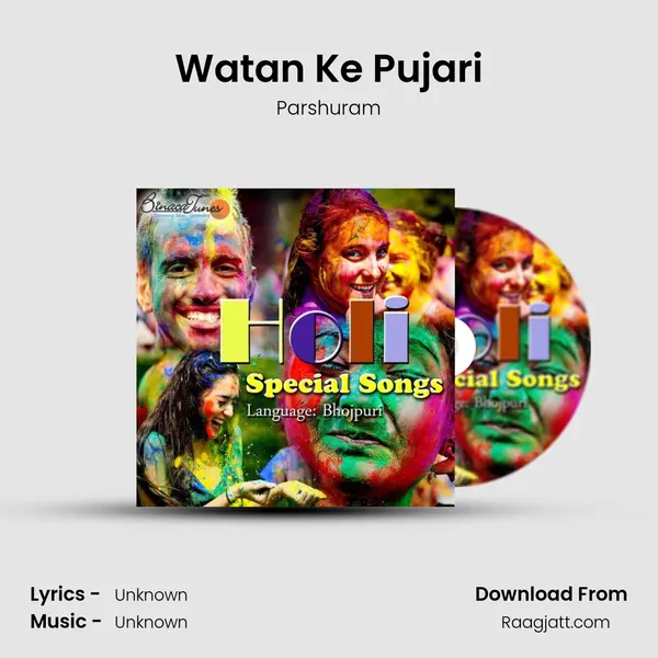 Watan Ke Pujari - Parshuram album cover 