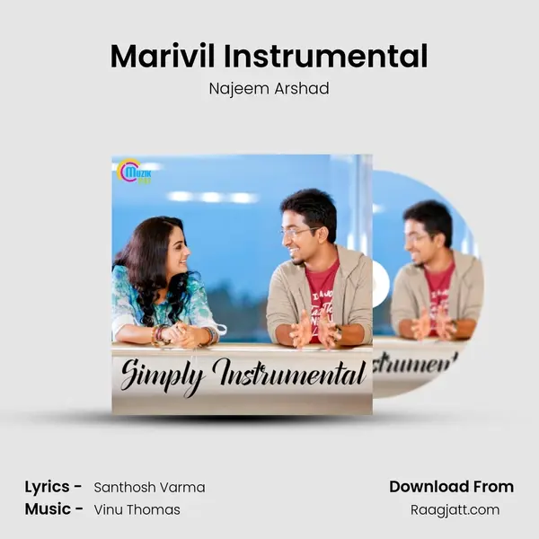 Marivil Instrumental mp3 song