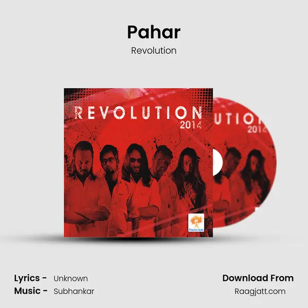 Pahar - Revolution album cover 