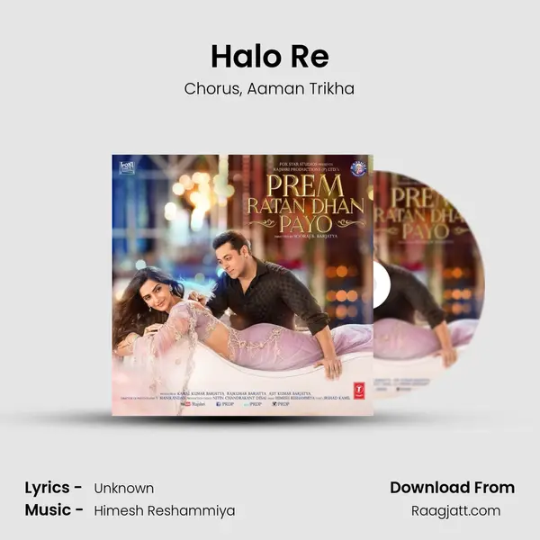 Halo Re mp3 song