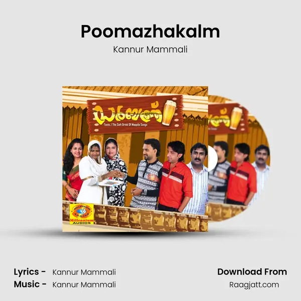 Poomazhakalm mp3 song