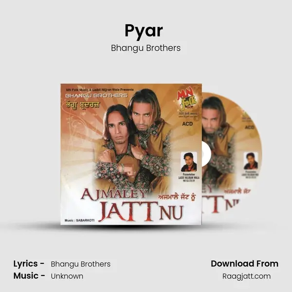 Pyar ( Duet ) - Bhangu Brothers album cover 