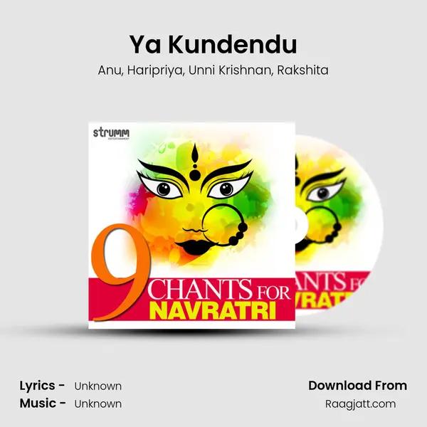 Ya Kundendu - Anu album cover 