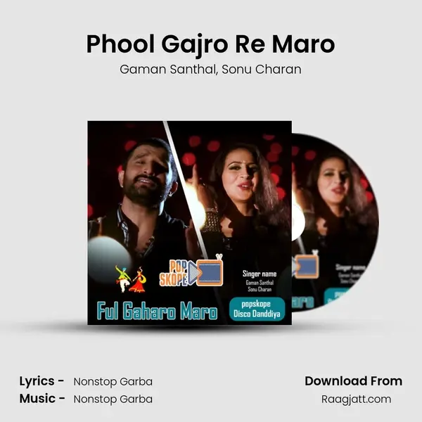 Phool Gajro Re Maro - Gaman Santhal album cover 