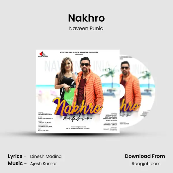 Nakhro mp3 song