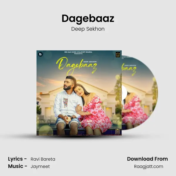 Dagebaaz mp3 song