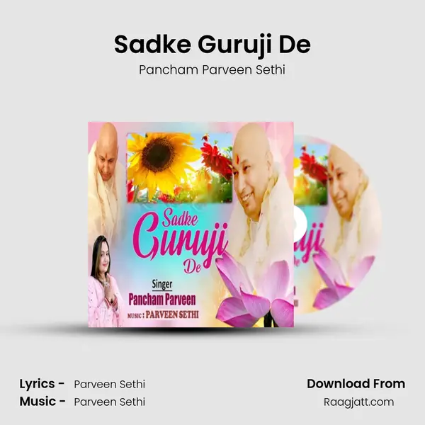 Sadke Guruji De mp3 song