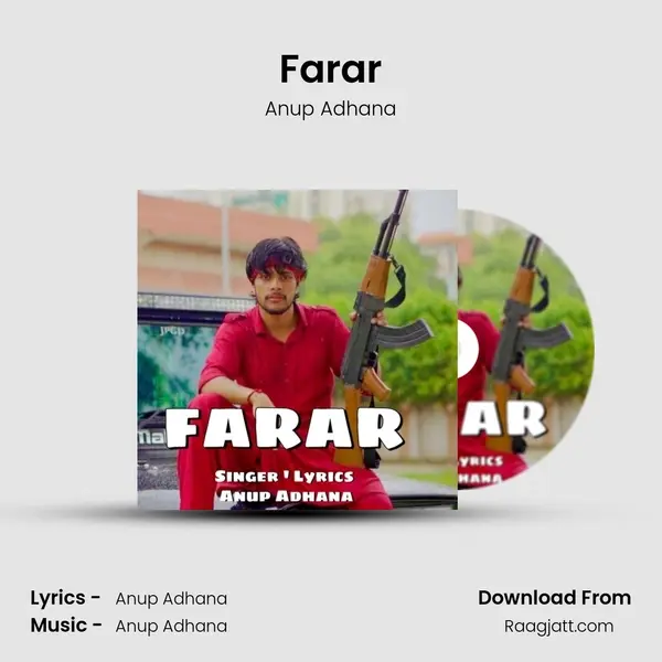 Farar - Anup Adhana album cover 