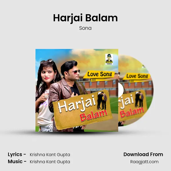 Harjai Balam - Sona album cover 