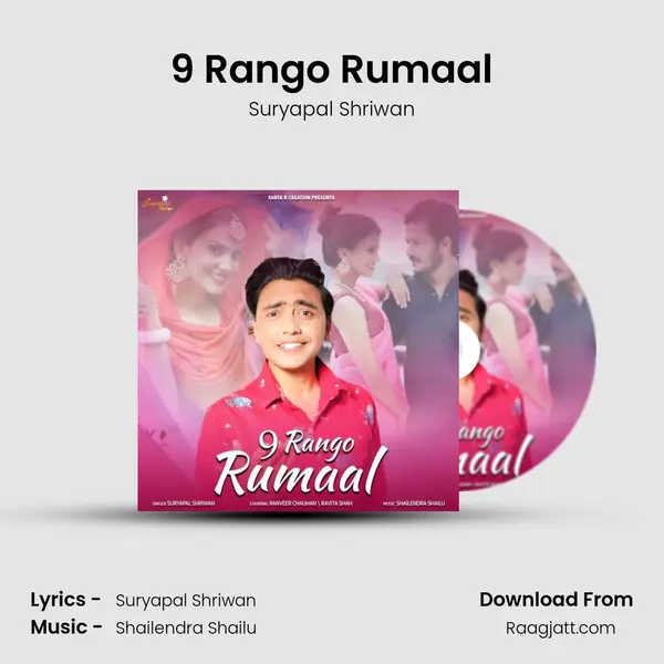 9 Rango Rumaal mp3 song