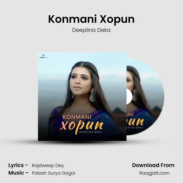 Konmani Xopun - Deeplina Deka album cover 