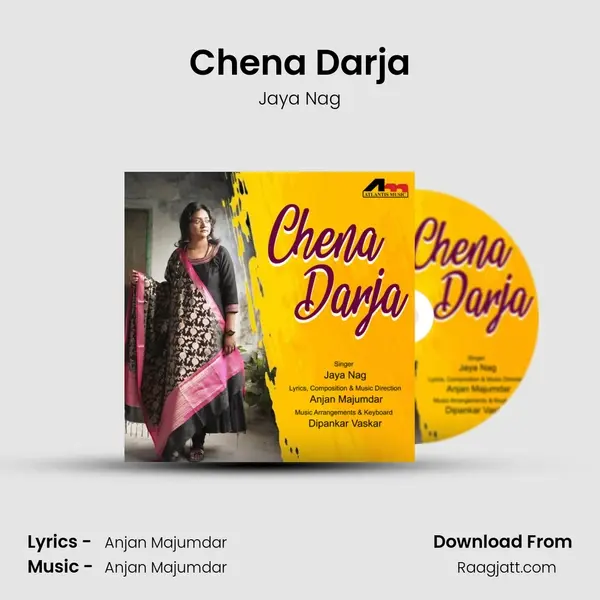 Chena Darja mp3 song