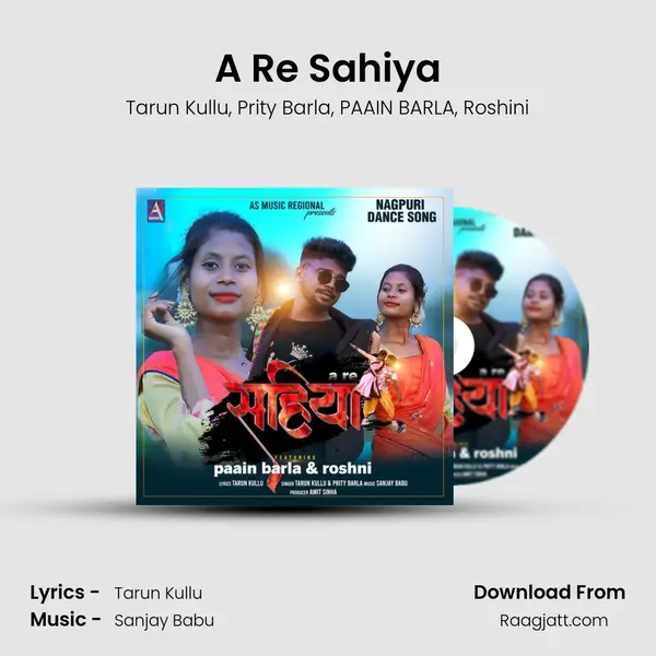 A Re Sahiya mp3 song