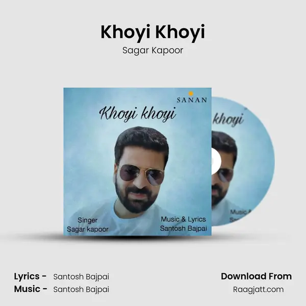 Khoyi Khoyi mp3 song