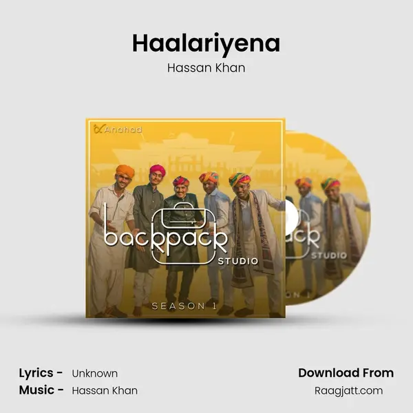 Haalariyena - Hassan Khan album cover 