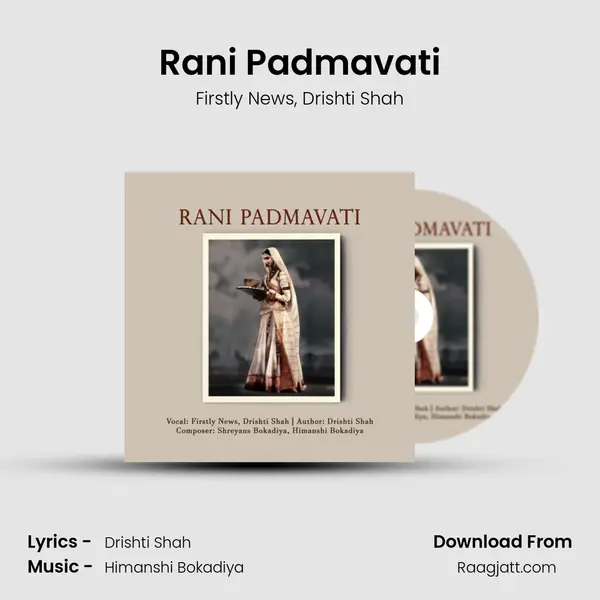 Rani Padmavati mp3 song