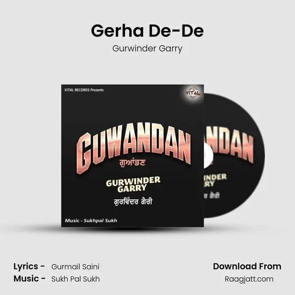 Gerha De-De mp3 song