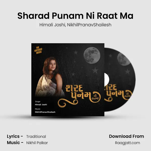 Sharad Punam Ni Raat Ma mp3 song