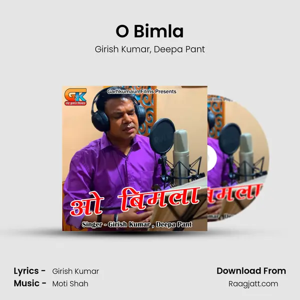 O Bimla - Girish Kumar album cover 