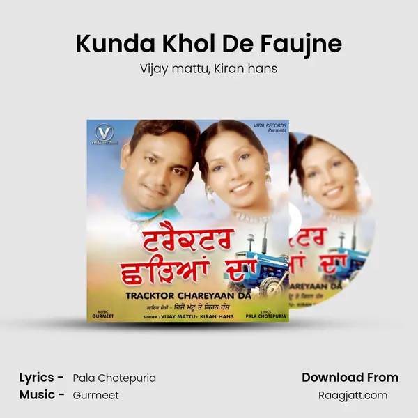 Kunda Khol De Faujne - Vijay mattu album cover 