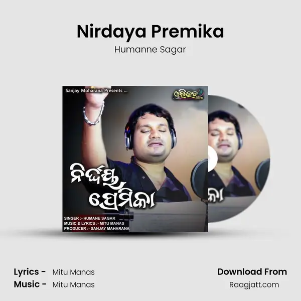 Nirdaya Premika mp3 song