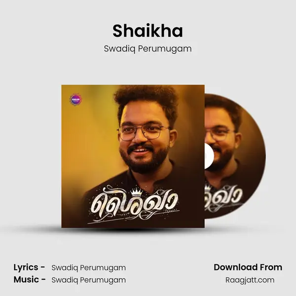 Shaikha - Swadiq Perumugam album cover 