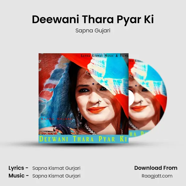 Deewani Thara Pyar Ki - Sapna Gujari album cover 