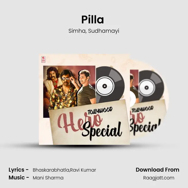 Pilla (From Lion) mp3 song