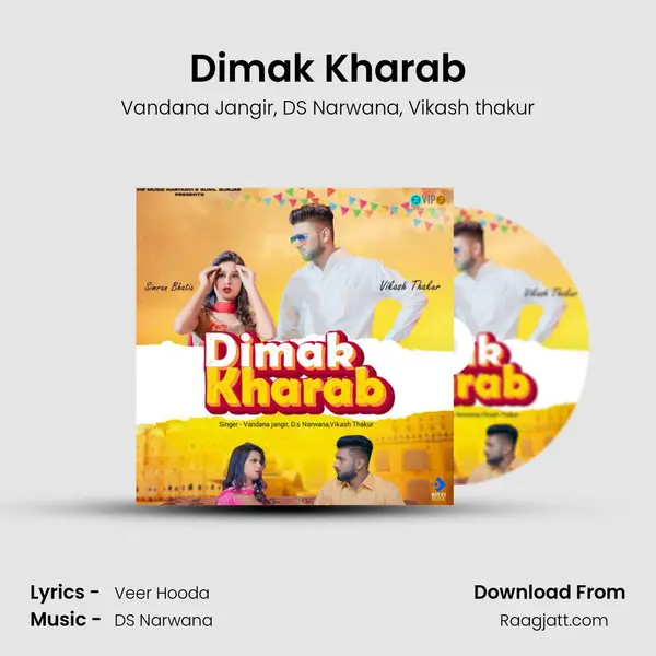 Dimak Kharab mp3 song