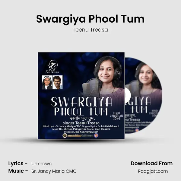 Swargiya Phool Tum mp3 song