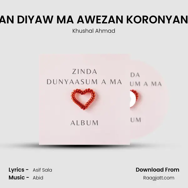 TA LOWAN DIYAW MA AWEZAN KORONYAN SADAM mp3 song