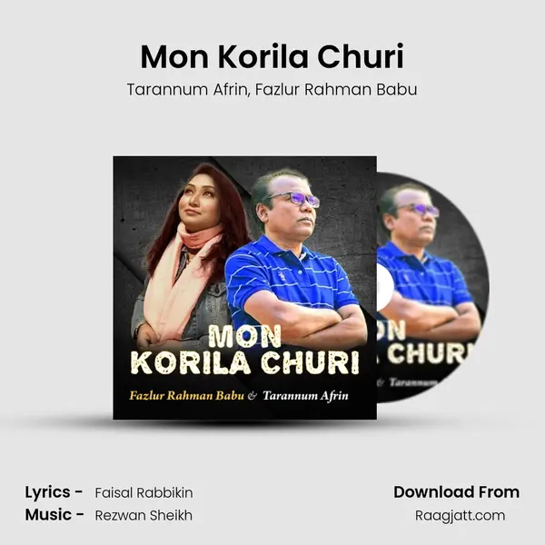 Mon Korila Churi mp3 song