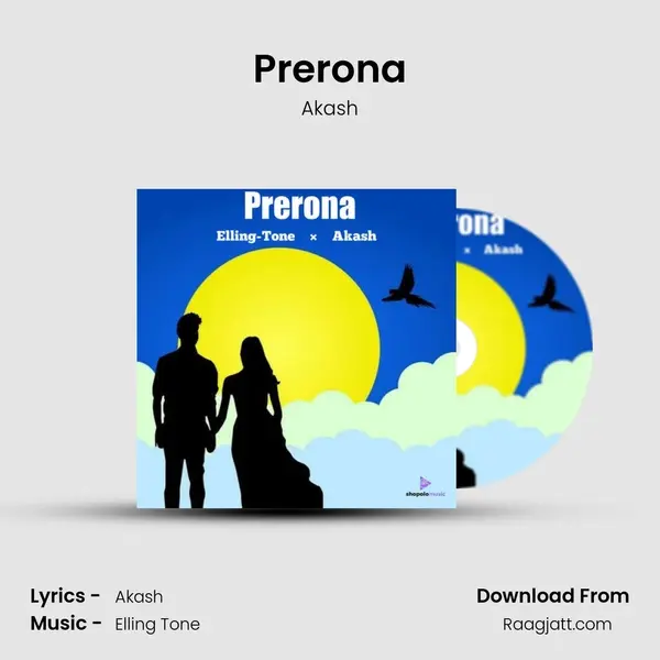 Prerona - Akash album cover 