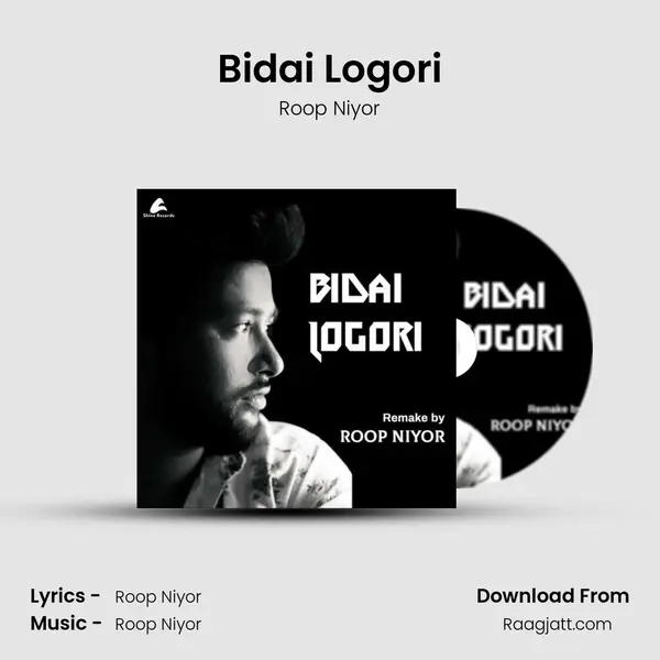 Bidai Logori mp3 song