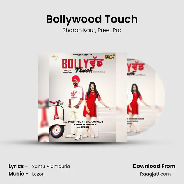 Bollywood Touch - Sharan Kaur album cover 