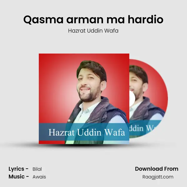 Qasma arman ma hardio mp3 song