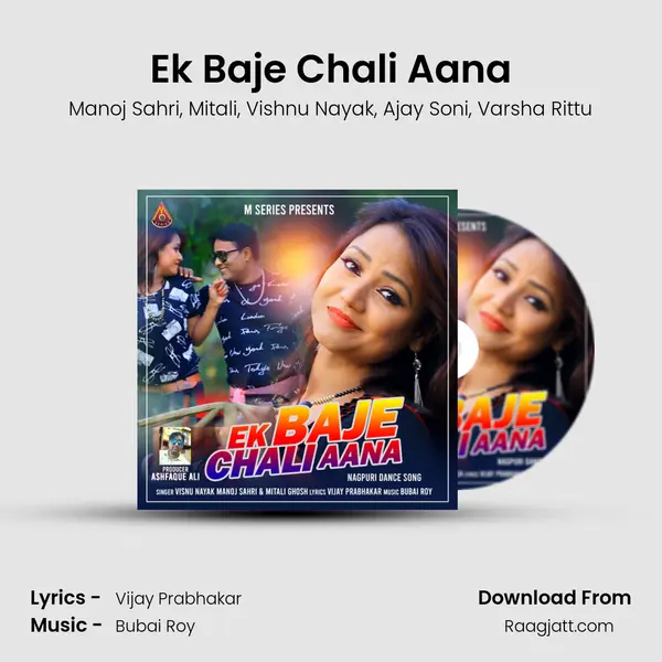 Ek Baje Chali Aana mp3 song