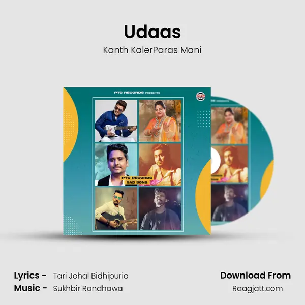 Udaas mp3 song