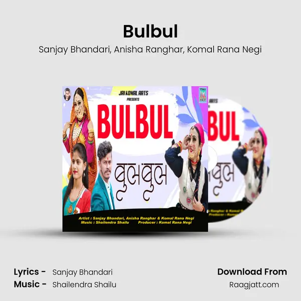 Bulbul mp3 song