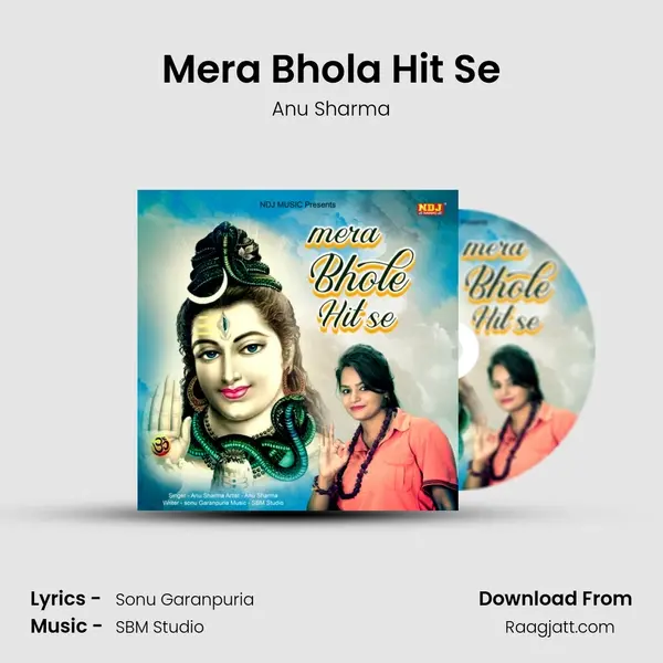 Mera Bhola Hit Se mp3 song