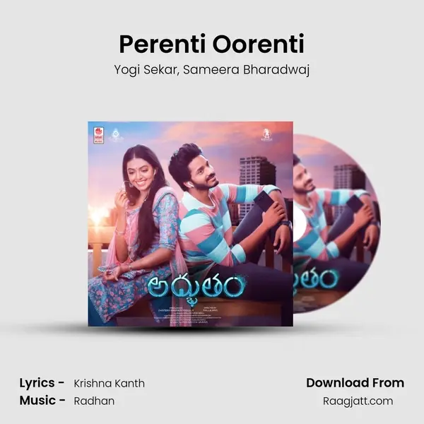 Perenti Oorenti mp3 song