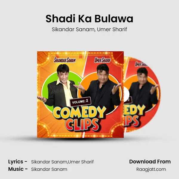 Shadi Ka Bulawa - Sikandar Sanam album cover 