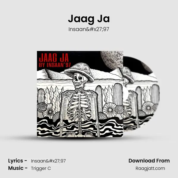 Jaag Ja - Insaan'97 album cover 