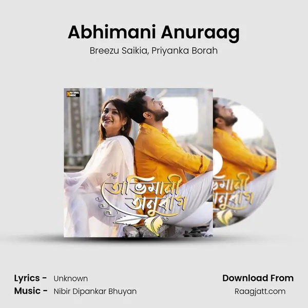 Abhimani Anuraag mp3 song